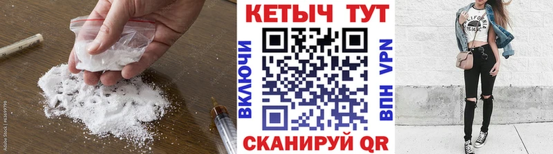 где продают наркотики  Салават  КЕТАМИН VHQ 
