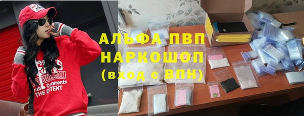 кокаин перу Володарск