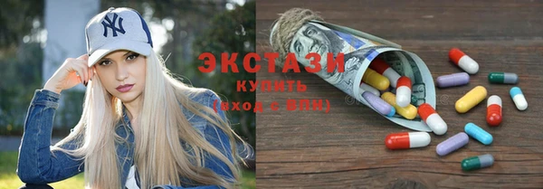 кокаин перу Володарск