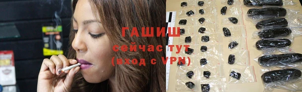 кокаин перу Володарск