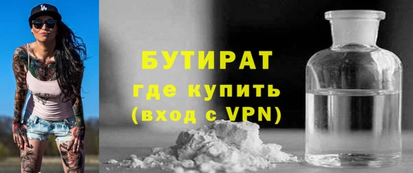 кокаин перу Володарск
