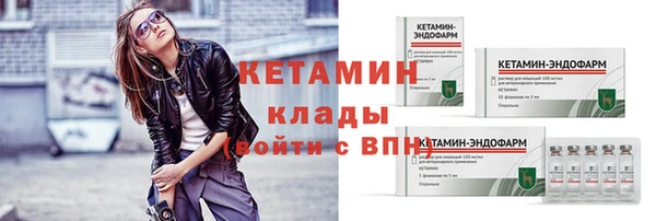 кокаин перу Володарск
