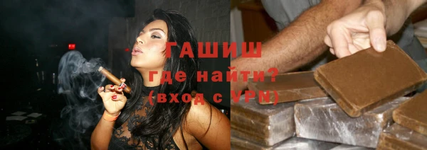 COCAINE Волосово
