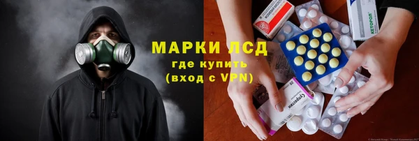 кокаин перу Володарск