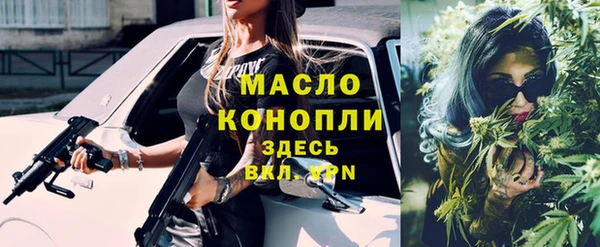 COCAINE Волосово