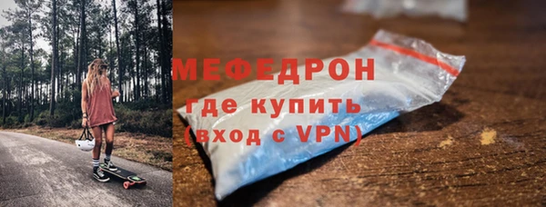 кокаин перу Володарск