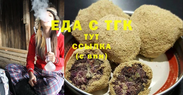 кокаин перу Володарск